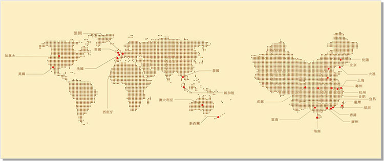 美亚置业集团公司介绍