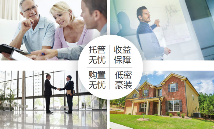 Mason's Mill 二期名仕公馆
