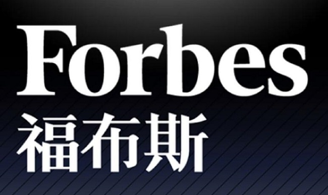 《福布斯》2019全球营商环境排名出炉!英国