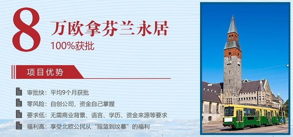 我国是低福利是因为人口太多_我国的人口福利(3)