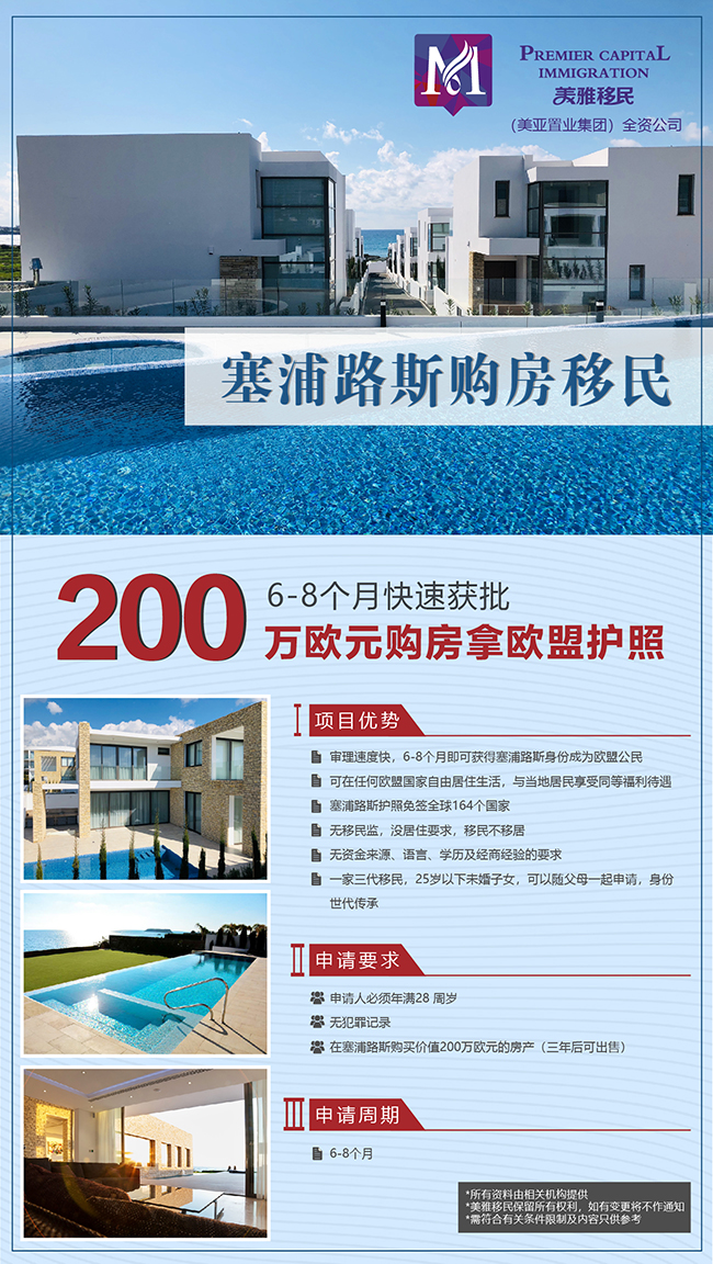 20190319105500_3106.jpg
