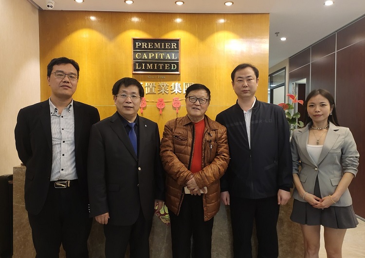 深圳市对外经贸科技合作促进会及深圳邯郸商会领导走访美亚置业