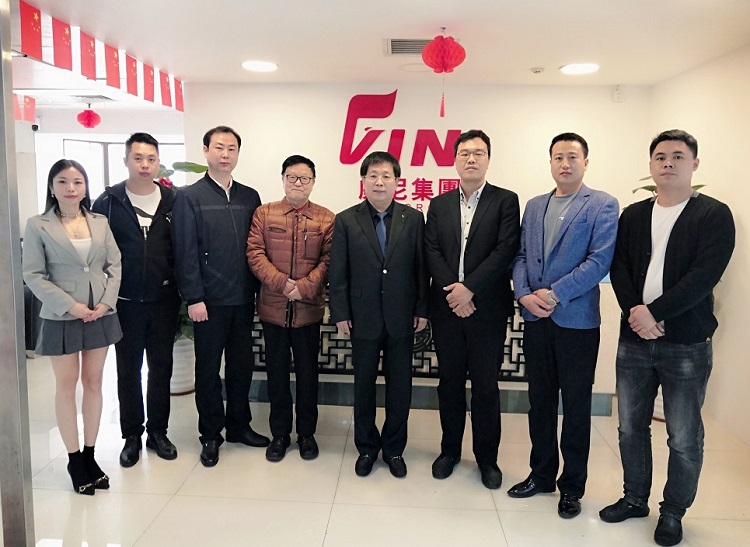 美亚置业,邯郸商会走访康尼集团