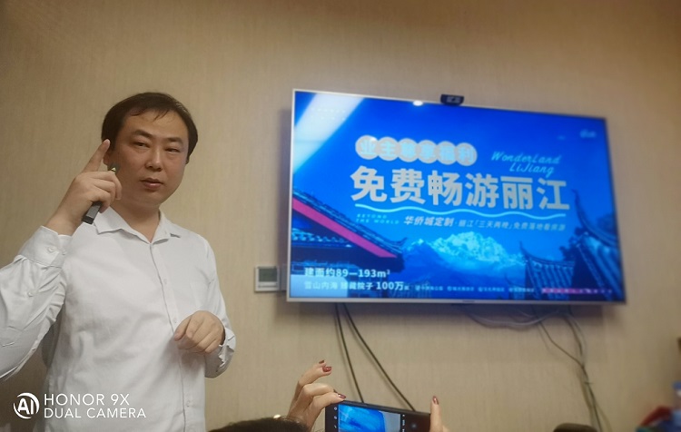 企业走访 | 行知公社大舍分社走进会员企业美亚置业集团