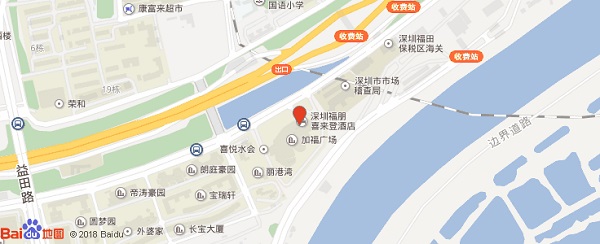 深圳福田区桂花路5号福朋喜来登酒店