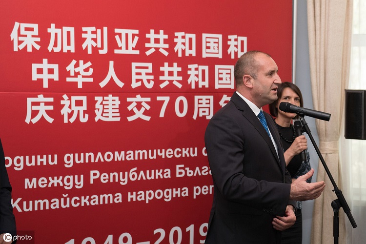 保加利亚移民费用