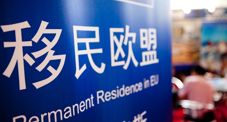 移民子女超龄怎么解决