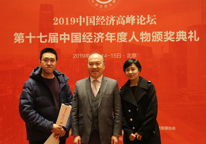梁健立接受人民日报记者独家采访