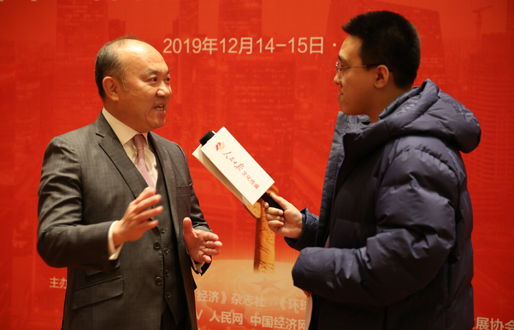2019第十七届中国经济人物年会获奖企业名单