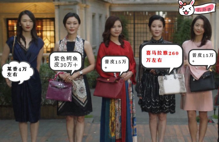 电视剧《三十而已》顾佳