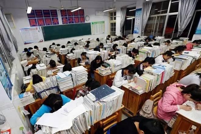 富人子女教育