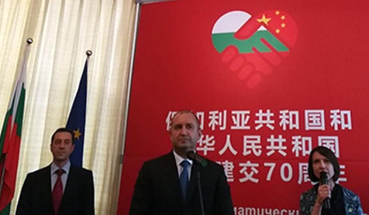 中保建交70周年""