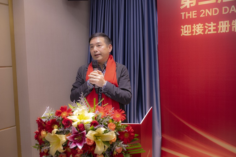 深商意见领袖，大湾区FA联盟高级顾问高海燕院长致词