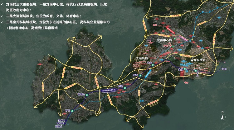 美亚置业携手肆拾玖坊立德堂股东投资交流会圆满结束