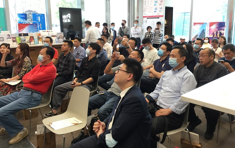 美亚置业华侨城集团丽江玉龙山下项目深圳发布会