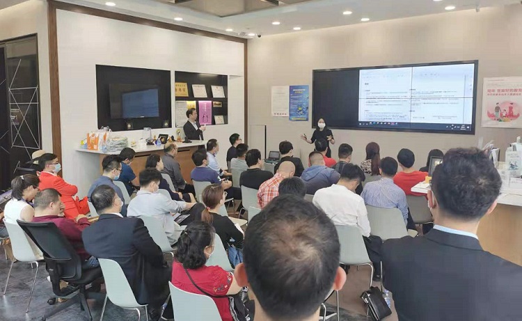 美亚置业2021年经济复原和投资展望暨中国旅游地产说明会