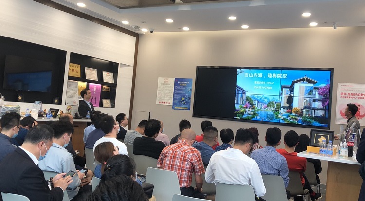 华侨城集团资深旅居生活定制师蔡军先生 丽江旅游市场展望及玉龙山下项目鉴赏