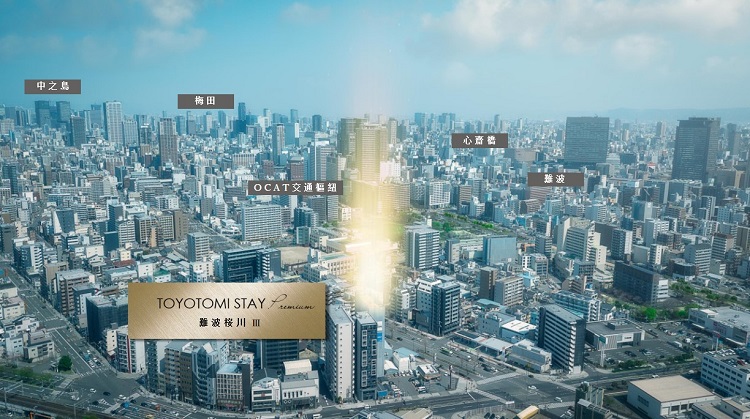 日本大阪难波现房
