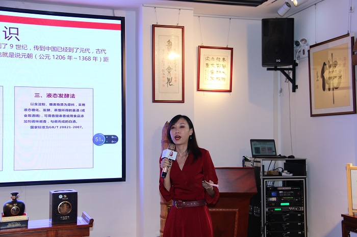 茅台习酒官方市场负责人蒋小倩