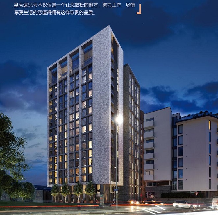 曼彻斯特皇后道55号价格多少