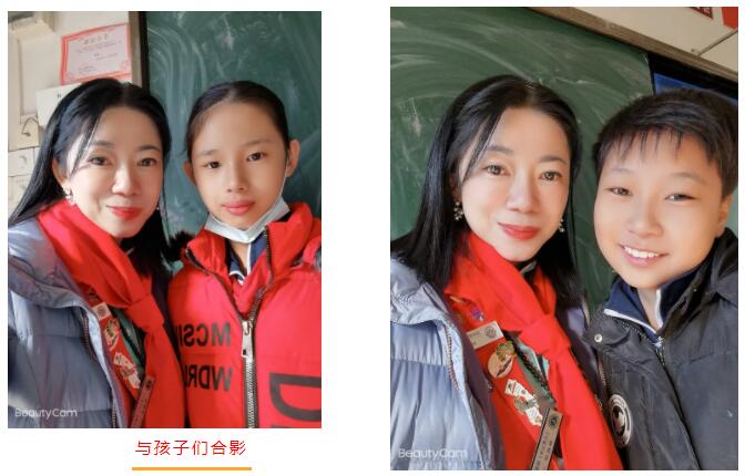 美亚置业深圳狮子会爱心助学活动