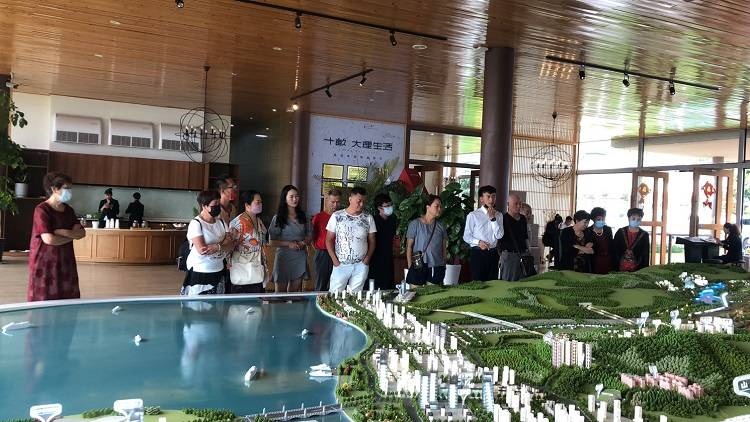 华侨城大理十畝地住假区售楼处
