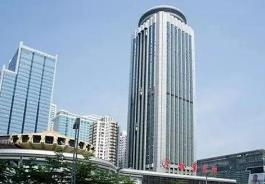 China Headquarters