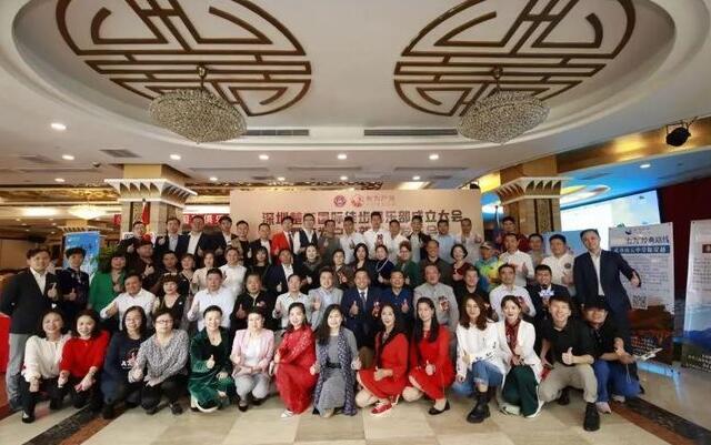 ChuShang International Club Project Roadshow